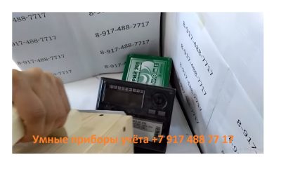 Как вывести из строя электросчетчик видео